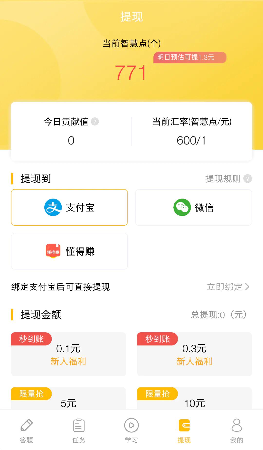32部值得一看的人文历史纪录片,最好看的人文历史纪录片