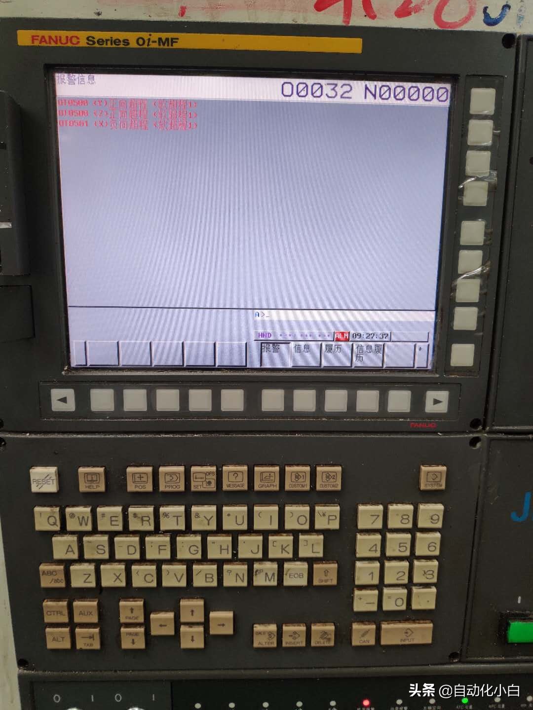 fanuc机床怎么导入程序,fanucpmc程序备份与还原