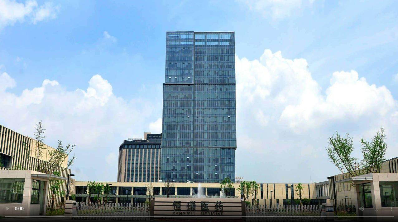 航飞光电有没有上市,航飞光电