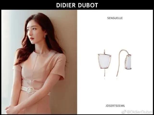 我们来了珠宝设计师,我们来了t台秀音乐