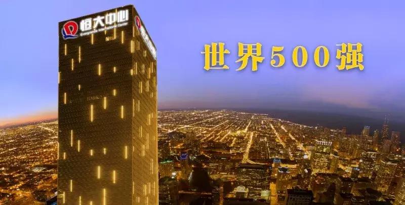 深圳十大最有潜力的公司,深圳最赚钱的公司排名