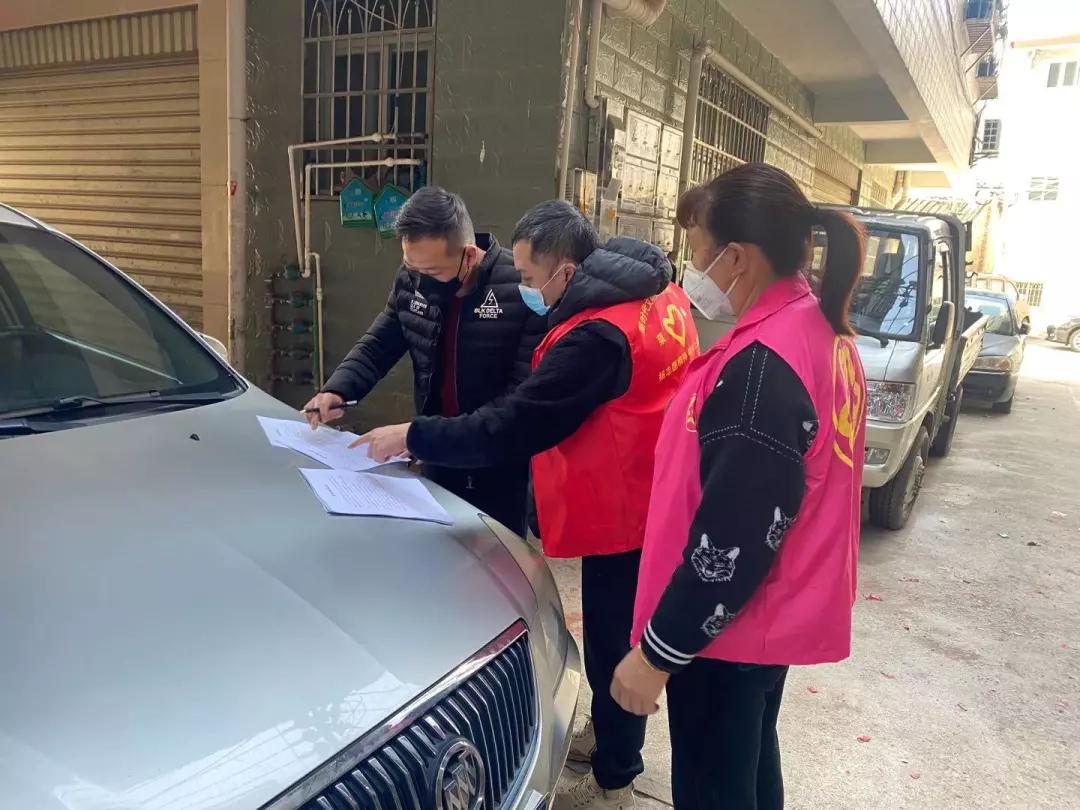 东肖:我不是“蜘蛛侠”,却为你的平安一“网”情深