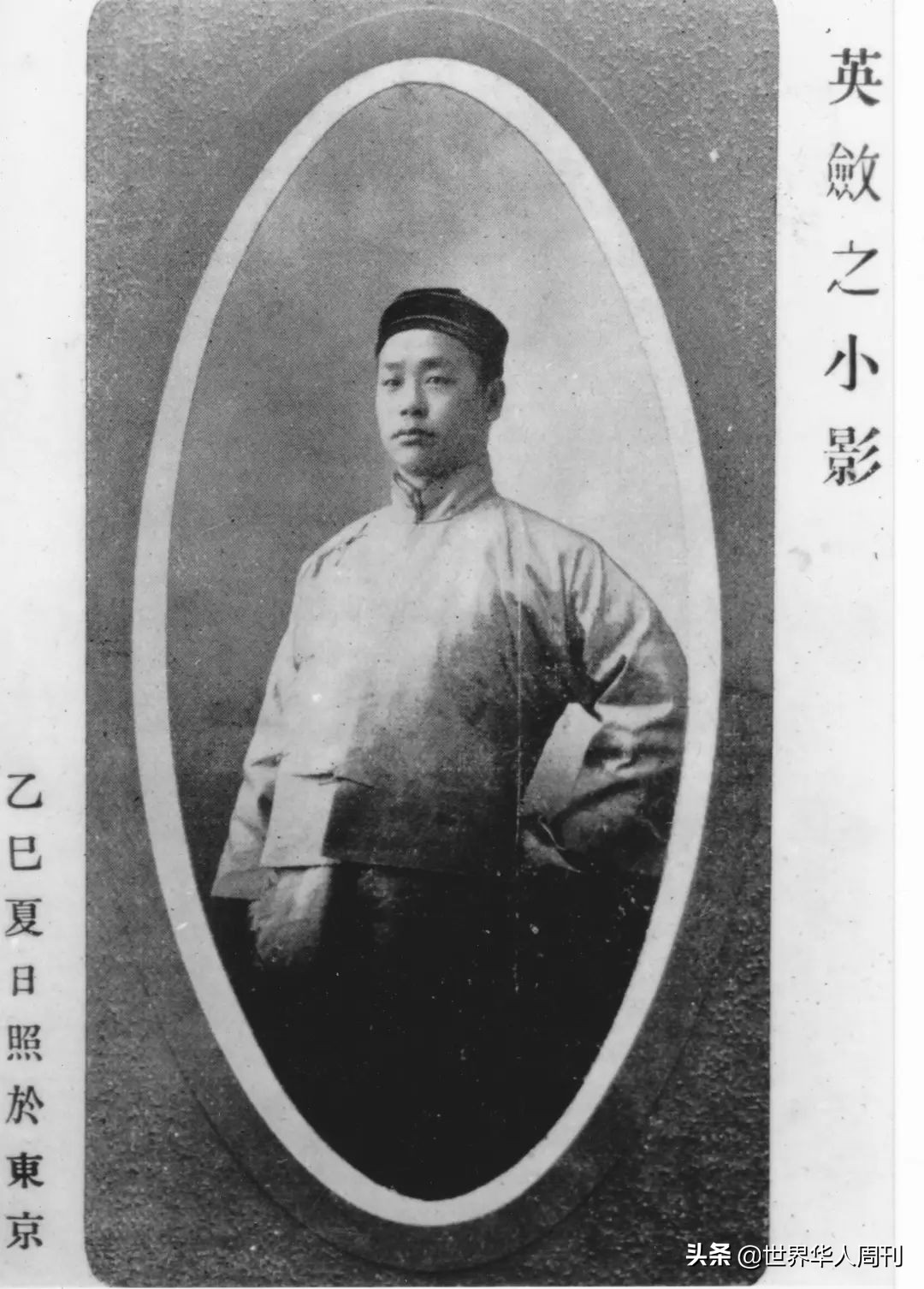 从目不识丁到博学多才,从目不识丁到学有所成