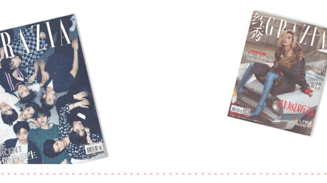 贾静雯高圆圆婚姻,贾静雯嫁给修杰楷吗