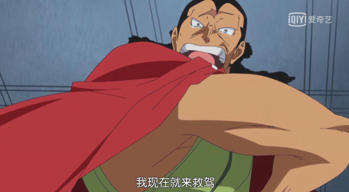 海贼王感人语录黑胡子,海贼王鹰眼语录bgm