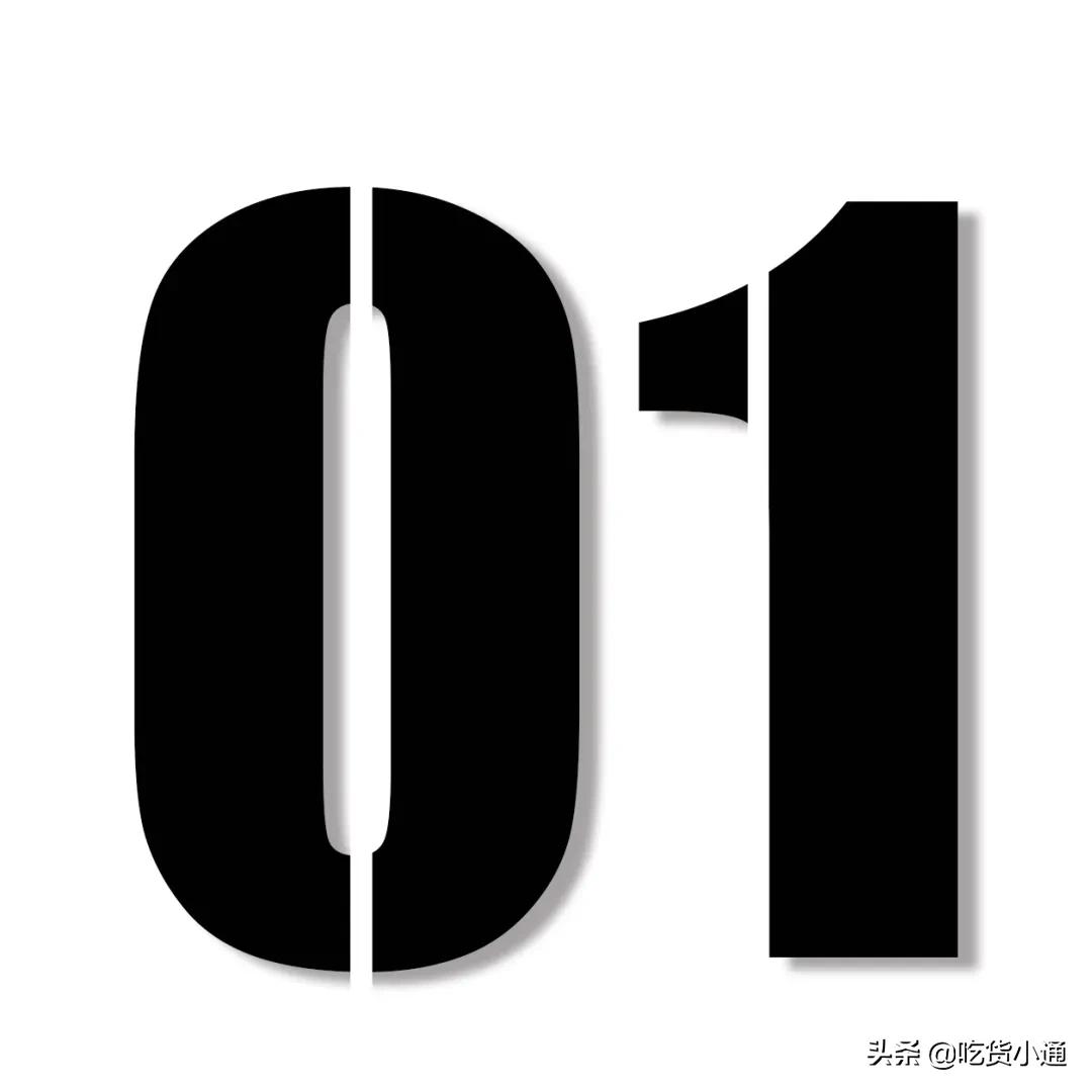 宁波食客，为了吃到它！“买它才6元，跑腿花了20元！！”