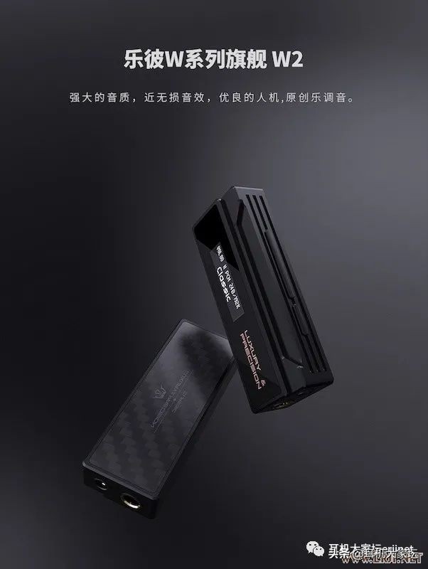 2019年上海耳机展,2020上海耳机音响展