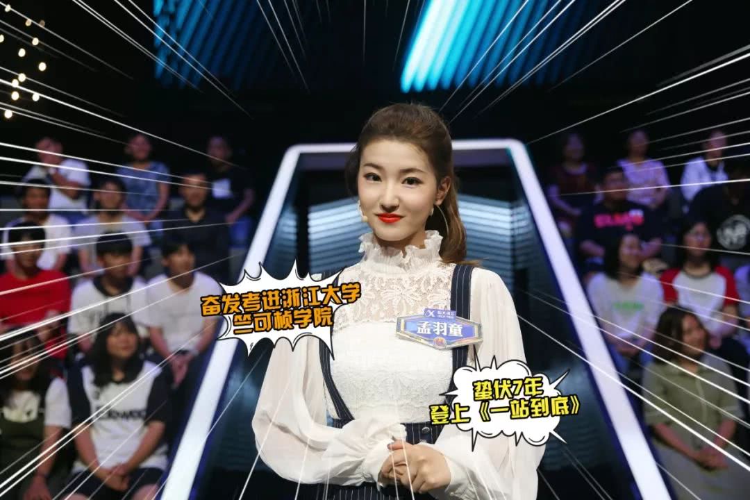 22岁河北女孩成为董明珠“钦点”的接班人，她究竟有何本事？