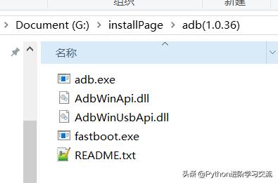 怎么样用adb工具强制卸载电视软件,怎样用adb卸载车机软件