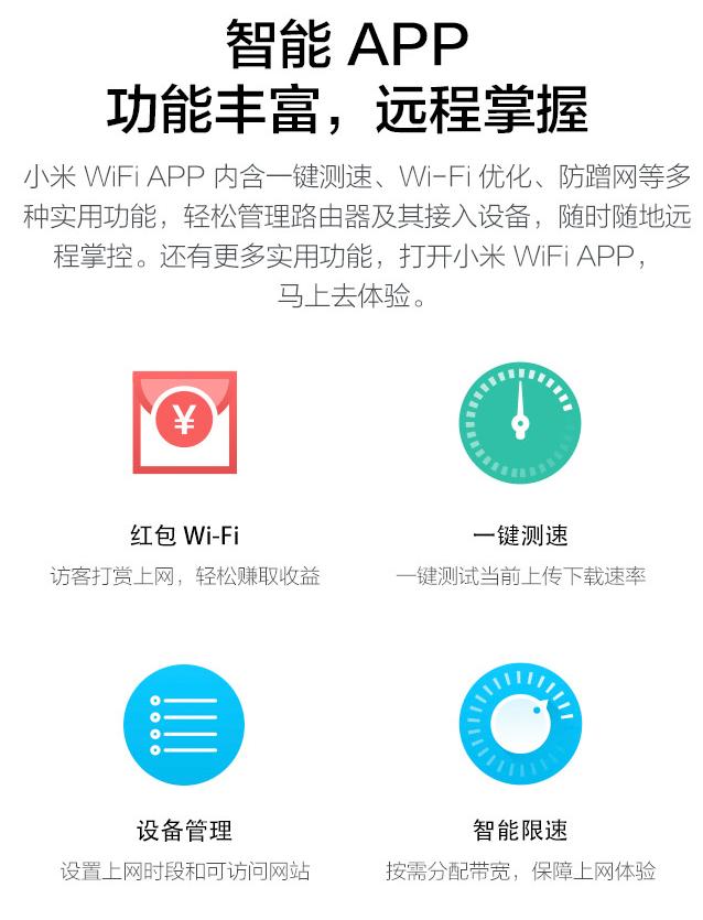 wifi5路由器推荐百元左右,wifi5路由器性价比高推荐