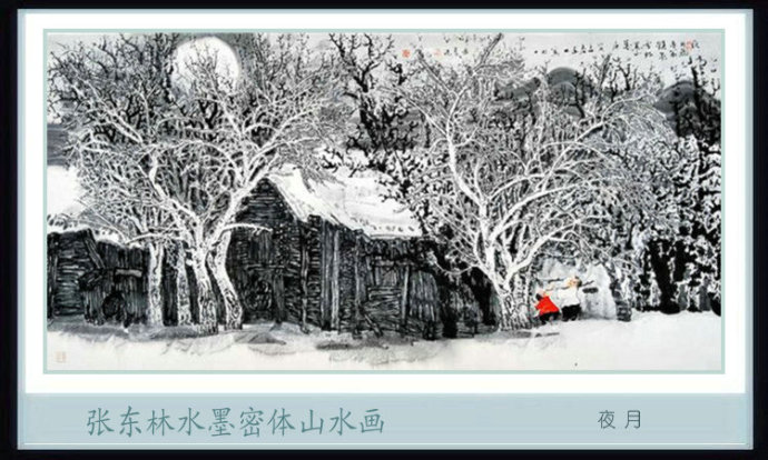 北派山水名家山水画,张东林山水画欣赏大全