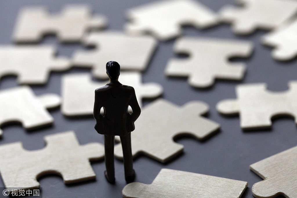 蚂蚁暂缓上市八大原因,蚂蚁暂缓上市对阿里员工有影响没