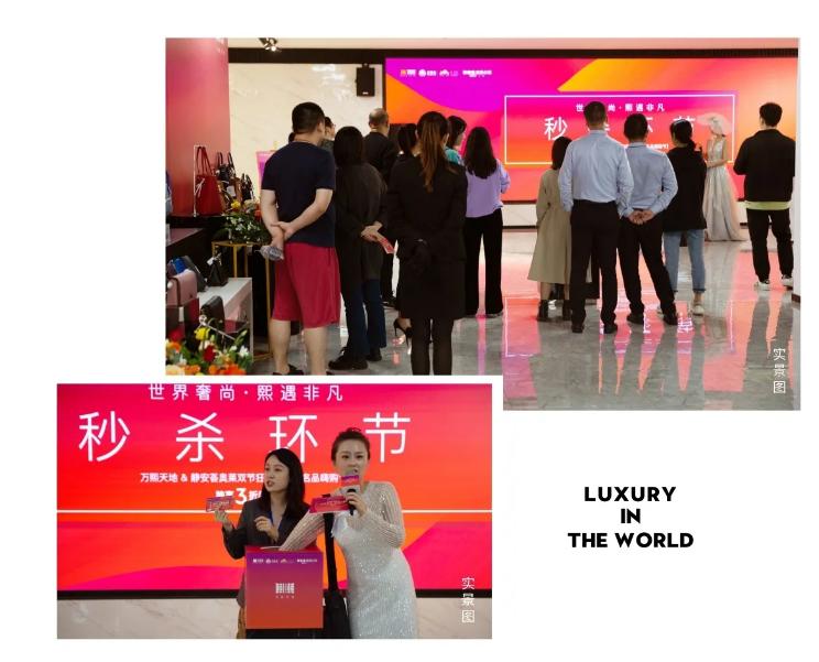 关爱计划|天地源“双节”同庆系列活动,精彩回放