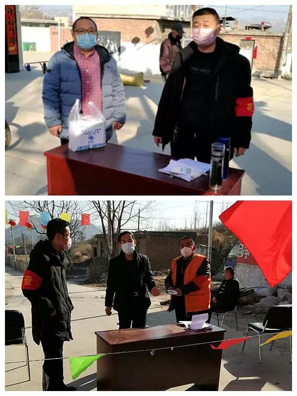 捐款光荣榜公示,爱心捐款光荣榜