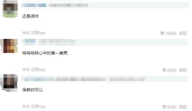 香港张智尧,港星张智尧