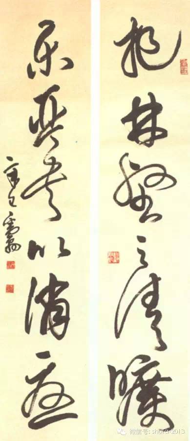 邓散木篆刻印谱价值多少,邓散木的篆刻作品欣赏