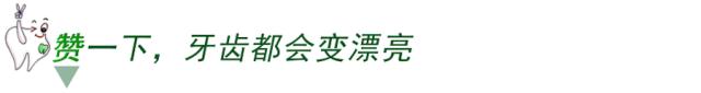 蛀牙疼是拔还是补,蛀牙痛还是拔智齿痛