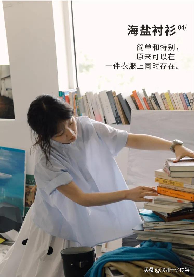 淘宝店文案写作怎么写,文案撰写淘宝店