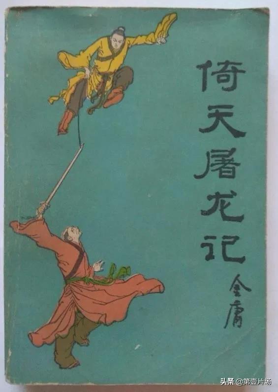 湖北首富前十名分别是哪里人,湖北首富阎志总捐了100亿