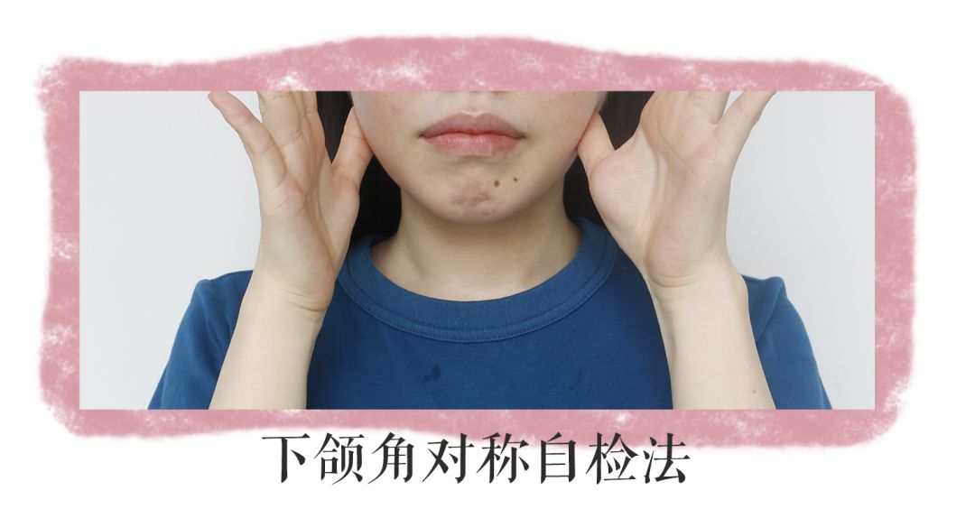 左脸和右脸不一样好看,左脸总比右脸好看