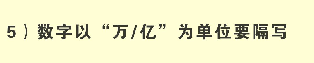 韩语初学小白必看知识点：韩语该怎么隔写？