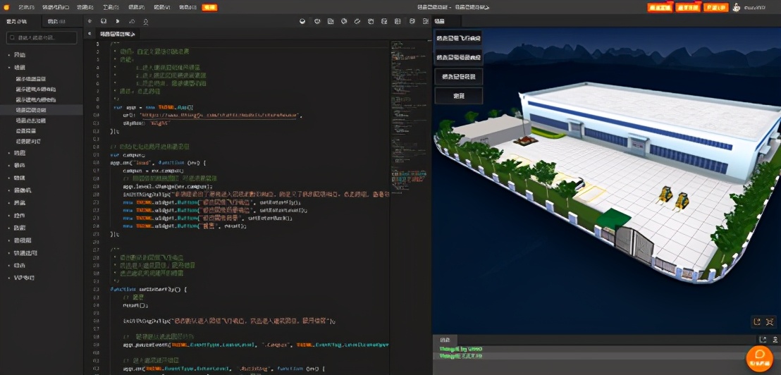 数据3d可视化讲解,从零开始学习3d可视化