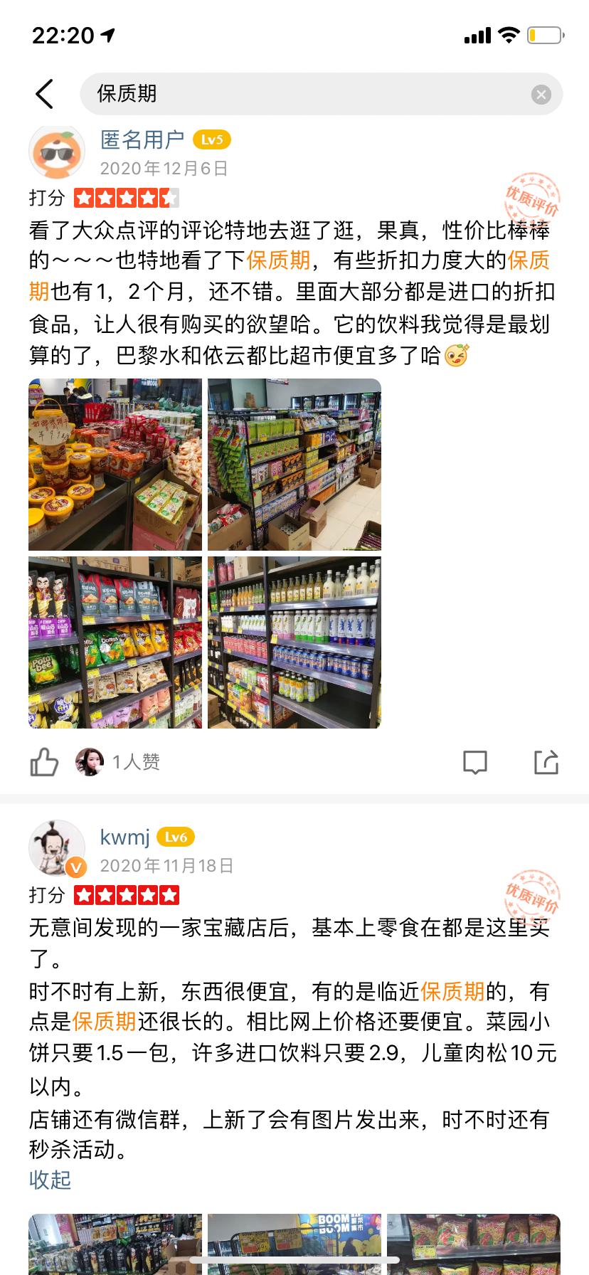 50以上毛利的产品,50%毛利要卖多少