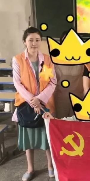 斗鱼主播「好H好女杀手」靠直播挣钱，却爱好支教和当志愿者？