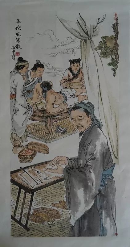 麻沸散是什么,麻沸散是什么药