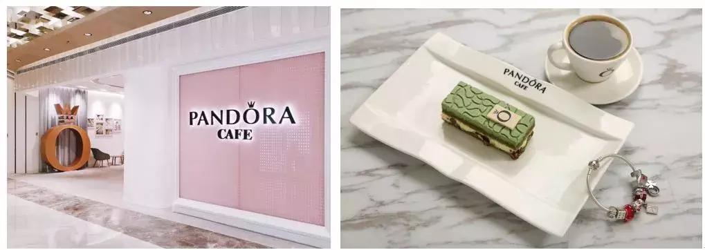 潘多拉咖啡店,潘多拉开咖啡店