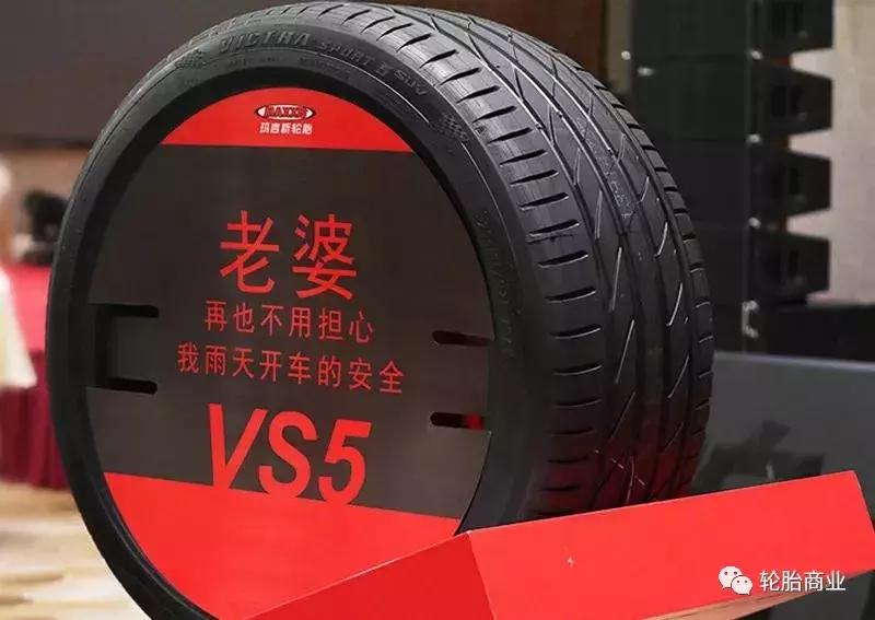 最新款的轮胎有哪些,几款常用轮胎评测