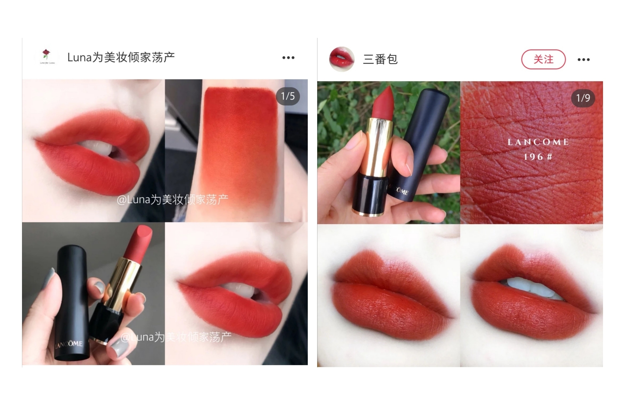 春夏热门大牌口红合集,40岁黄黑皮深唇春夏口红推荐