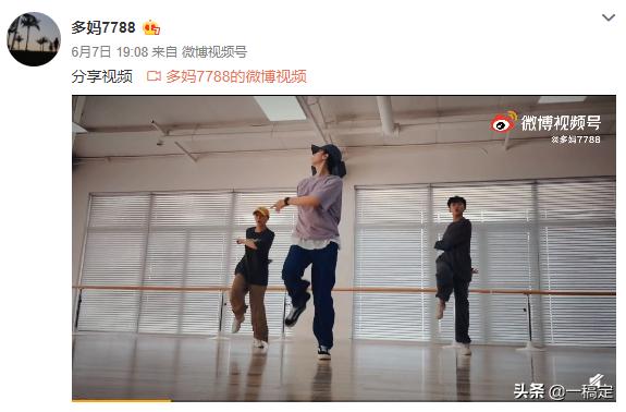 孙莉分享跳舞视频，网友评论被删评拉黑，被吐槽：太玻璃心了