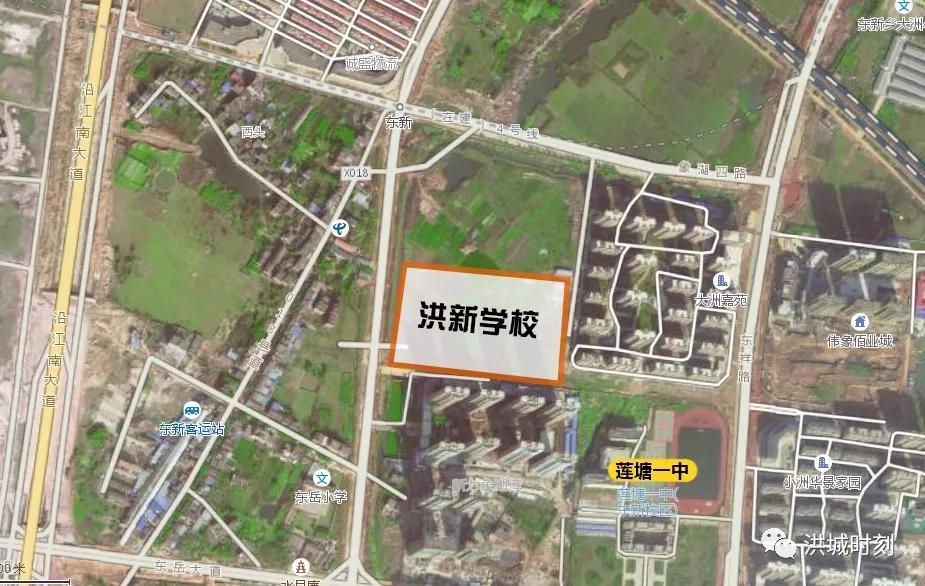 象湖滨江新学校,新建洪州学校象湖滨江