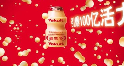 好喝又便宜的酸奶推荐,便宜又好喝的正宗酸奶