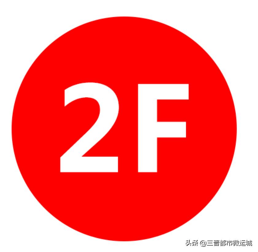 运城华曦广场最新活动,运城华曦三周年庆典