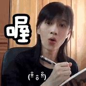 护肤品成分噱头,护肤成分透明质酸你了解多少