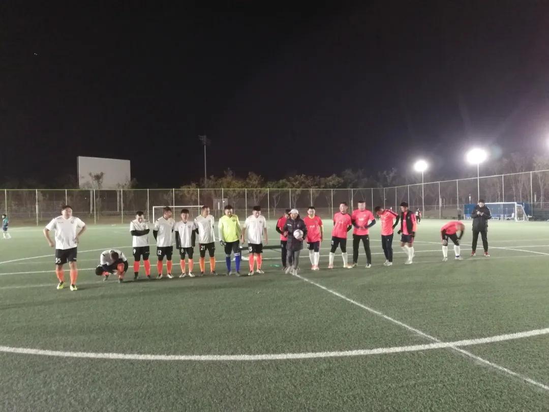 青岛32届市长杯校园足球赛,2021届青岛市长杯高校组足球联赛