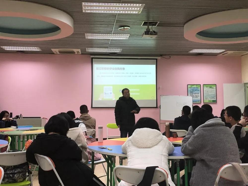 遇见八中（一）|生涯教育——方向比距离更重要