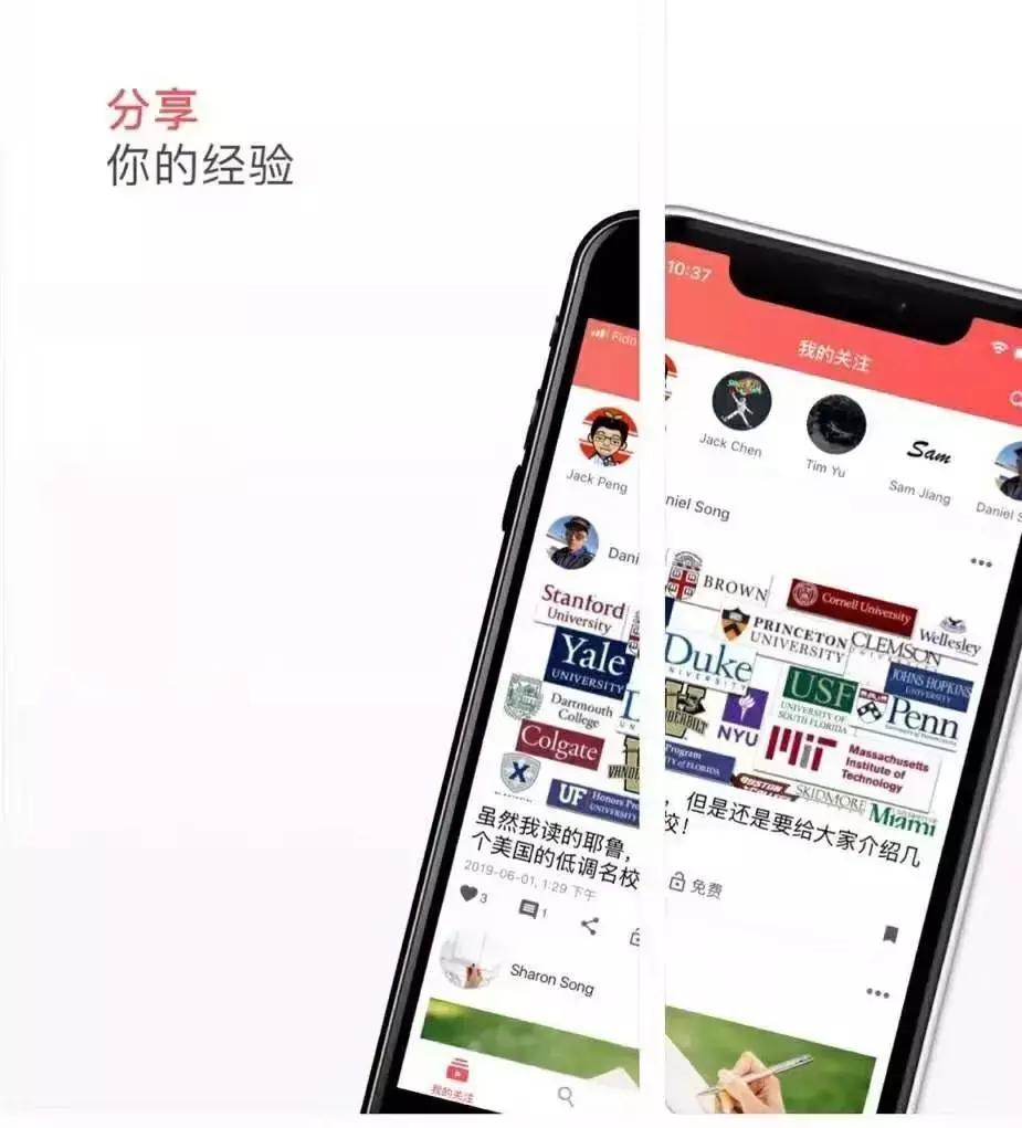 一个留学生母亲的牵挂,一位留学孩子家长的自述