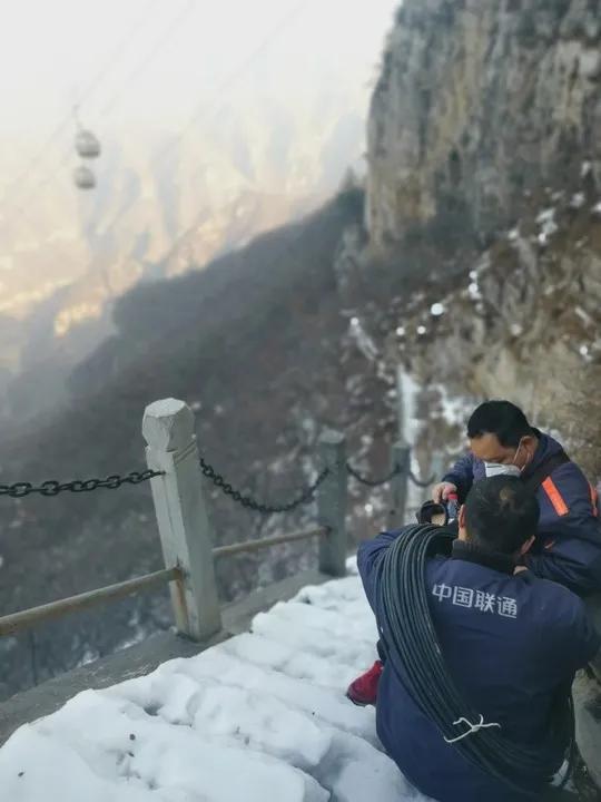 联通非常满意评价截图,赞扬联通公司的话