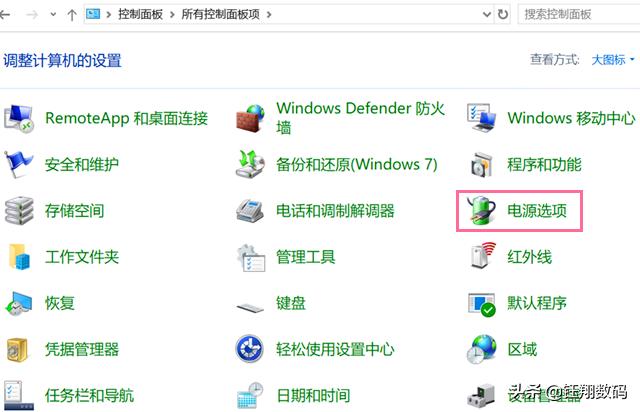 win10更新过程中强行关机后果,win10更新卡在正在准备无法关机