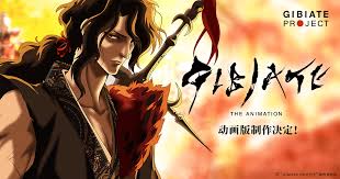 2020年7月新番一览表中文版,2019年09月新番一览表