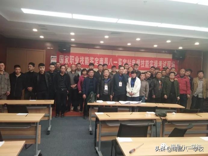 南昌电子技术学校地址,南昌市电脑学校