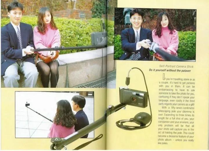 懒人神器好用吗,十大最奇葩的懒人神器