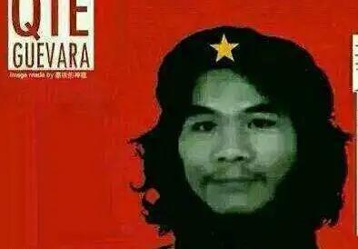 切格瓦拉到厄瓜多尔,切格瓦拉到成都