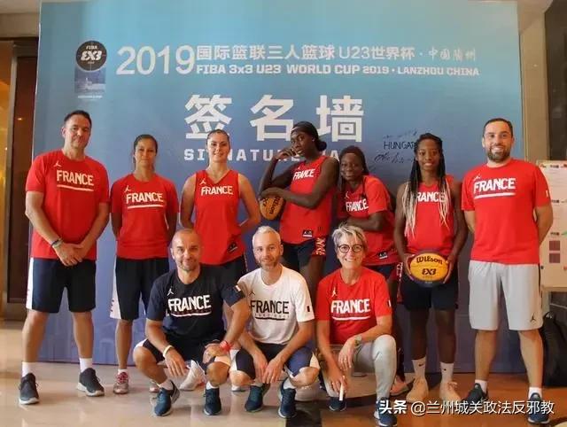 2024年国际篮联u17世界杯,2024年国际篮联u17篮球世界杯赛