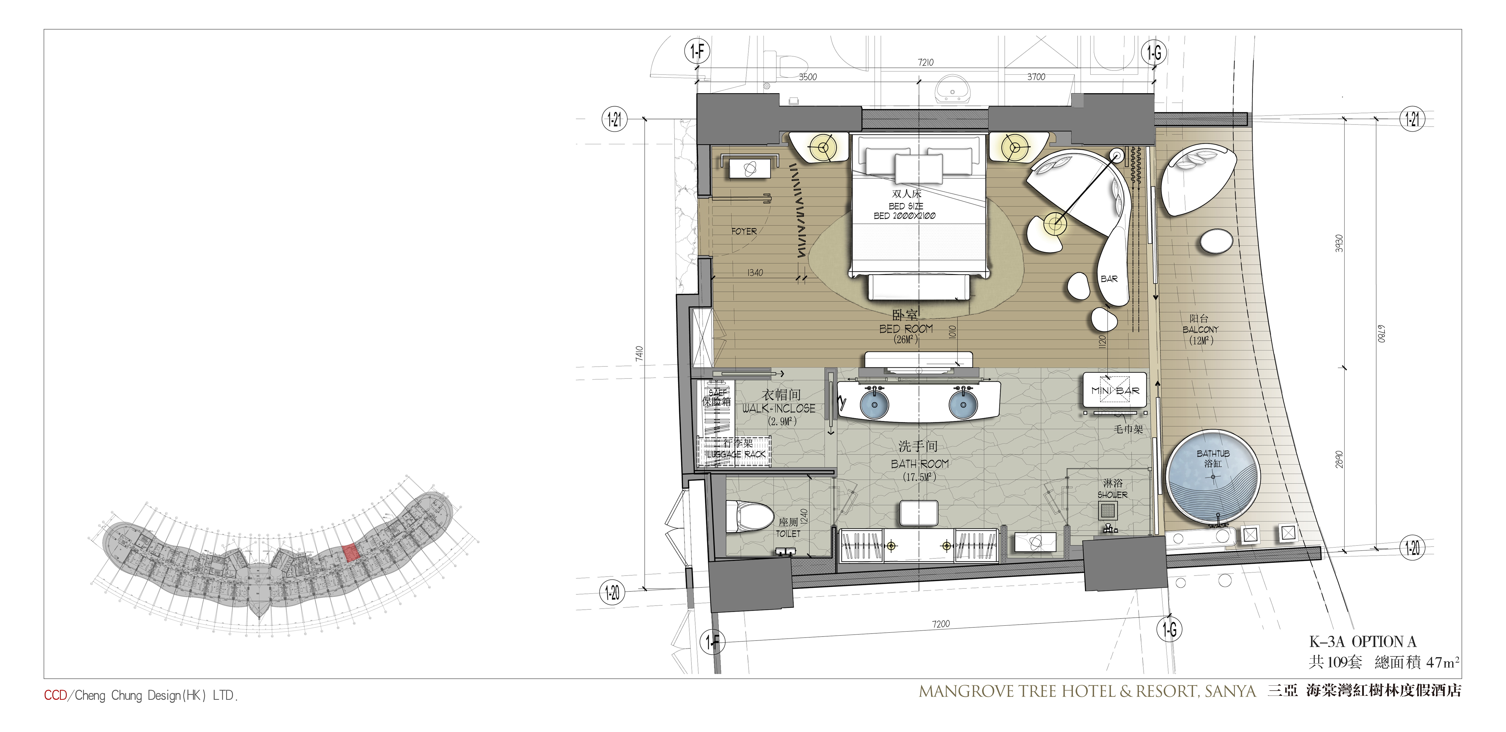 主题酒店30个房间怎么设计好,酒店标间和套房房间设计方案