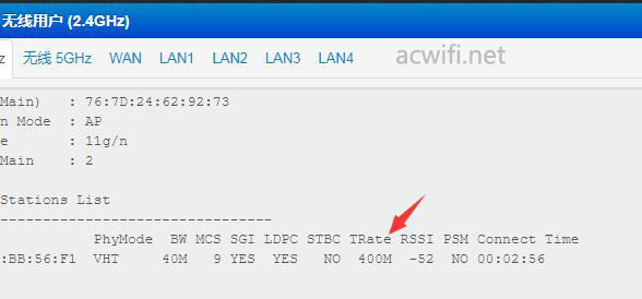 斐讯k2p和新出路由器有啥区别,斐讯k2p对比k3哪个好
