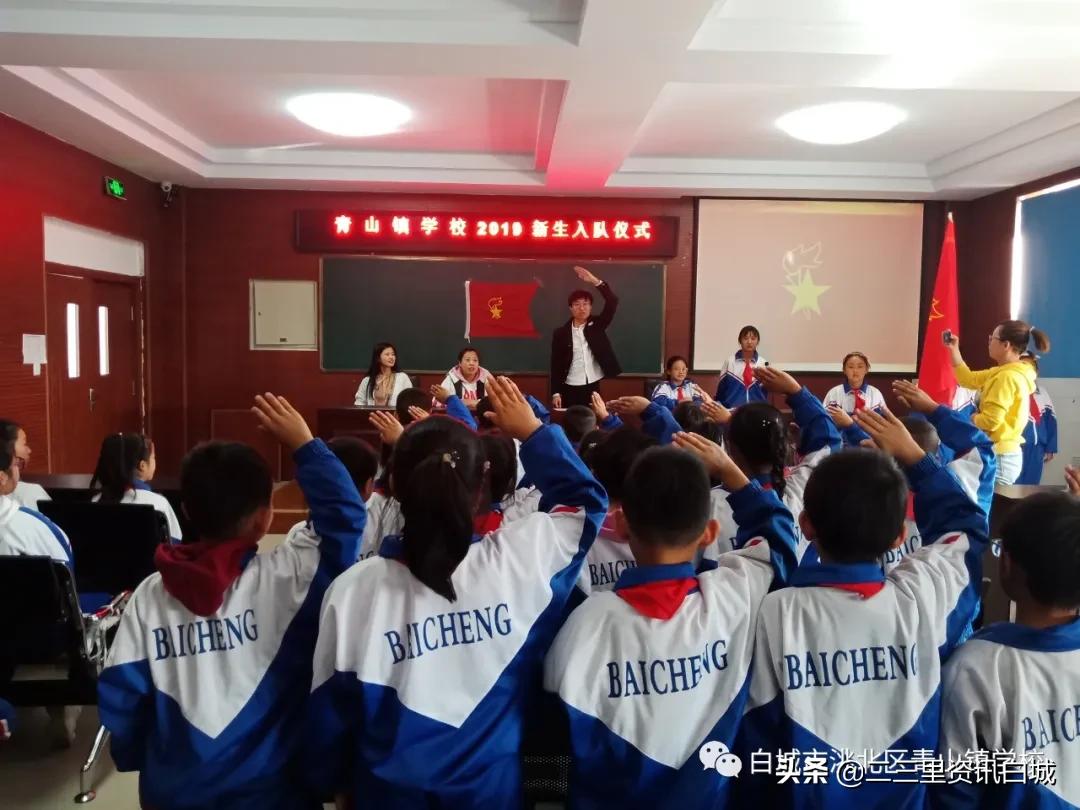 扎根基层奉献青春乡村教师,扎根乡村教育教师视频